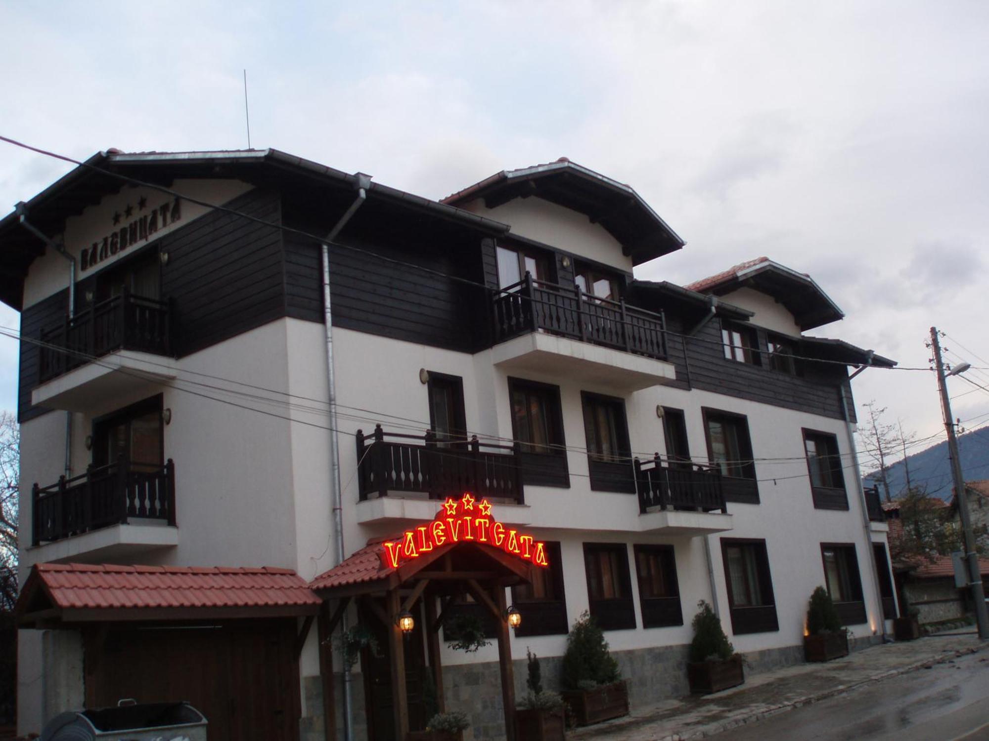 Guest House Valevicata Bansko Bagian luar foto