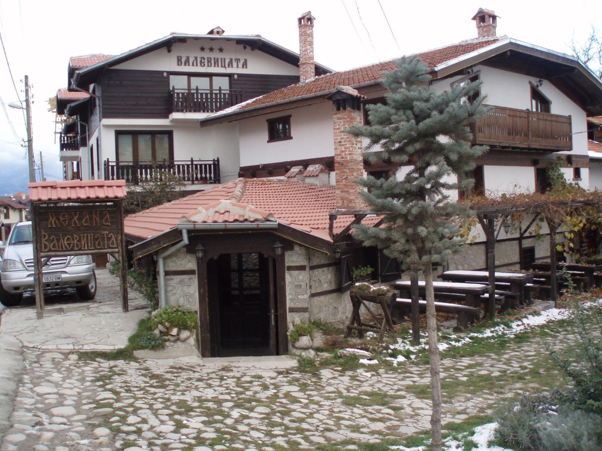 Guest House Valevicata Bansko Bagian luar foto